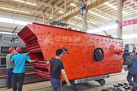 鄭州中意輪胎式四組合移動破碎站裝車完畢，即刻出發(fā)