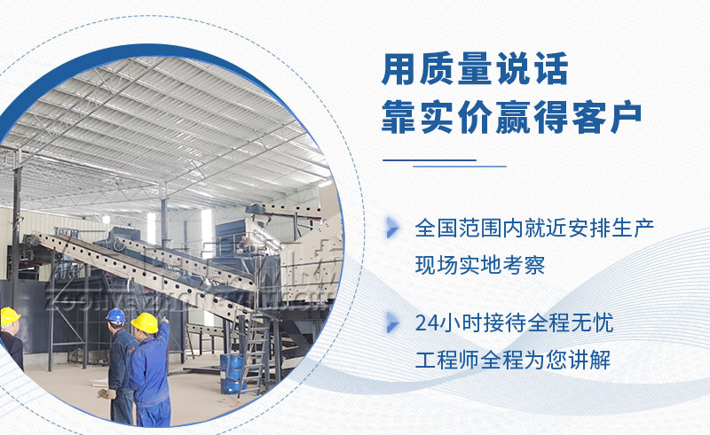 鄭州中意機械廠家