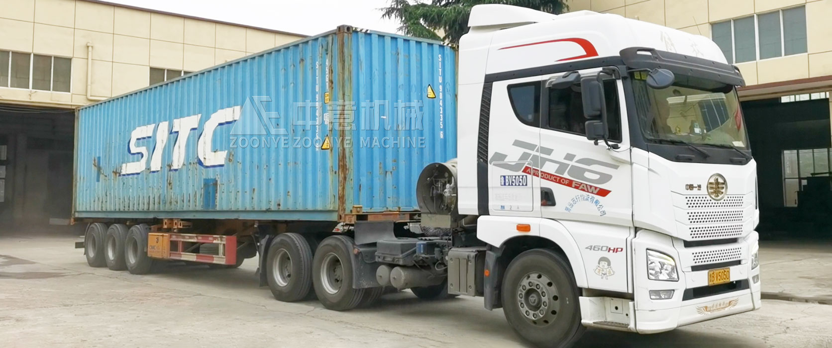 日產1000噸鵝卵石制砂生產線發(fā)往國外