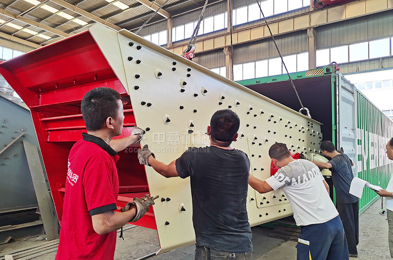 砂石設(shè)備-振動篩 砂石設(shè)備-振動篩