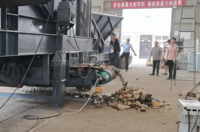 3D重物質(zhì)石子、木材、金屬