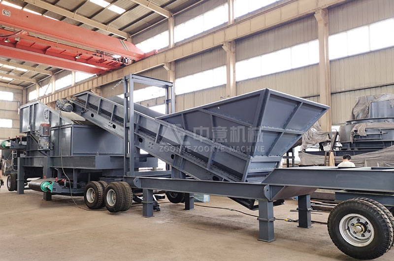  移動(dòng)式彈跳篩+板式喂料機(jī)