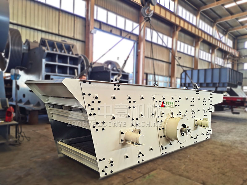 振動(dòng)篩設(shè)備 振動(dòng)篩設(shè)備