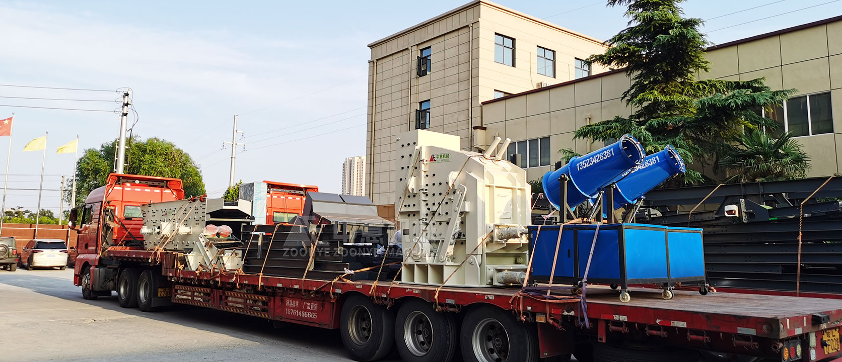 發(fā)貨忙不停，中意建筑垃圾處理設(shè)備發(fā)往浙江客戶現(xiàn)場(chǎng)