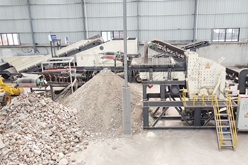 浙江平陽建筑裝修垃圾資源化處理生產(chǎn)線現(xiàn)場