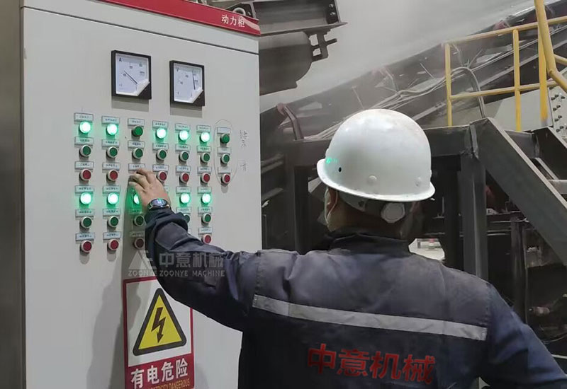 智能化、自動化設備