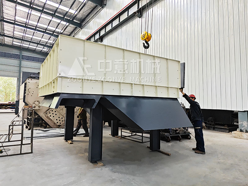 螺旋篩分機(jī)