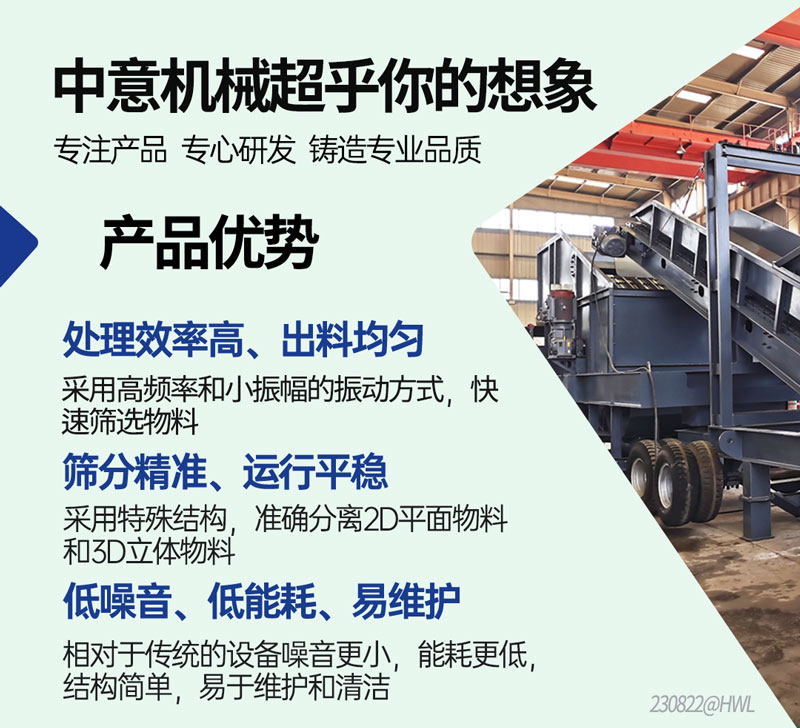 產(chǎn)品優(yōu)勢 產(chǎn)品優(yōu)勢