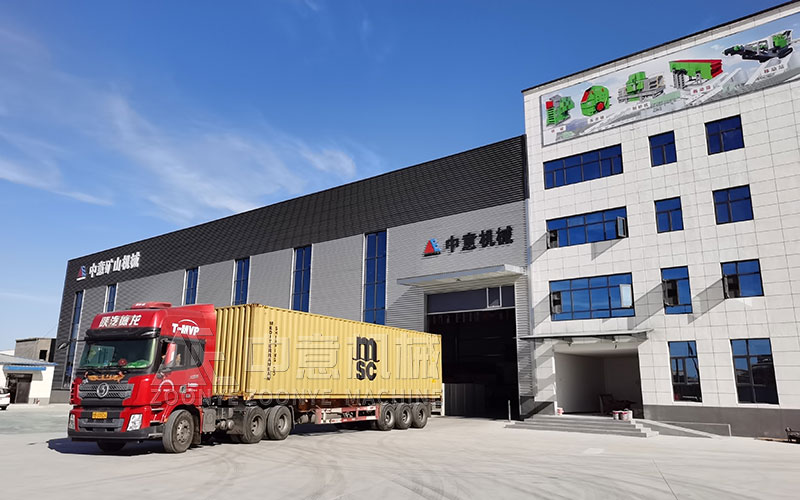 發(fā)往客戶現(xiàn)場(chǎng)