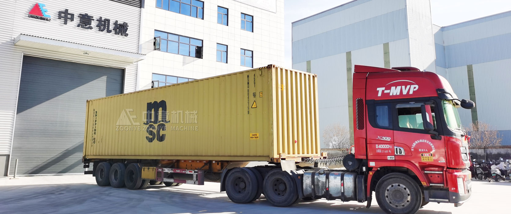 鄭州中意砂石設(shè)備弛張篩發(fā)往贊比亞客戶現(xiàn)場(chǎng)