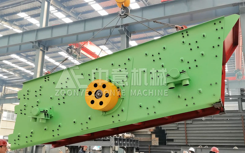 振動篩設備 振動篩設備