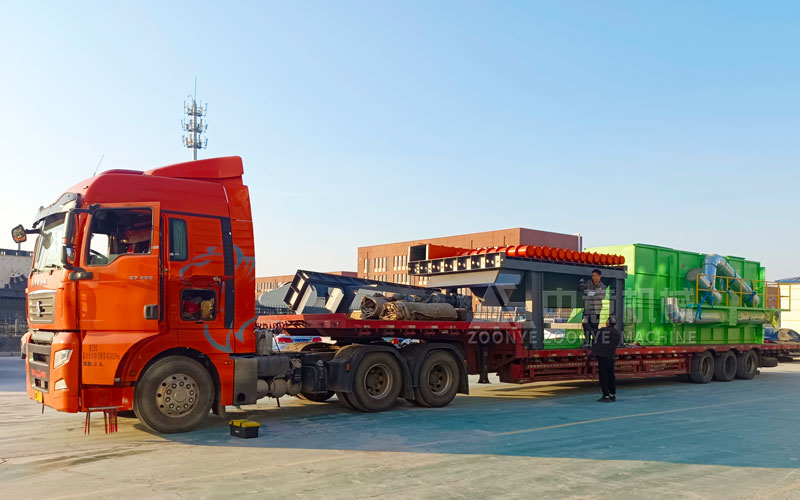 裝車(chē)完畢 裝車(chē)完畢