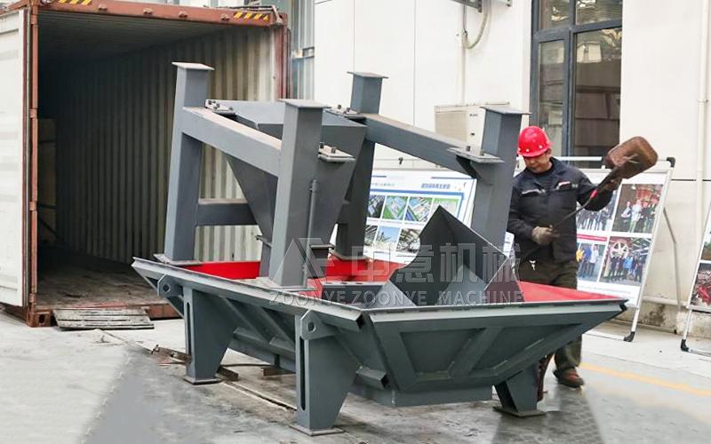 移動(dòng)破碎機(jī)框架