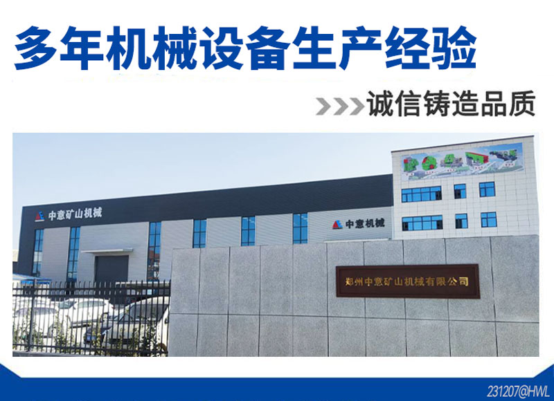 高新技術(shù)企業(yè)備案公示