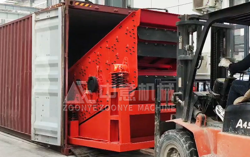 振動(dòng)篩裝車