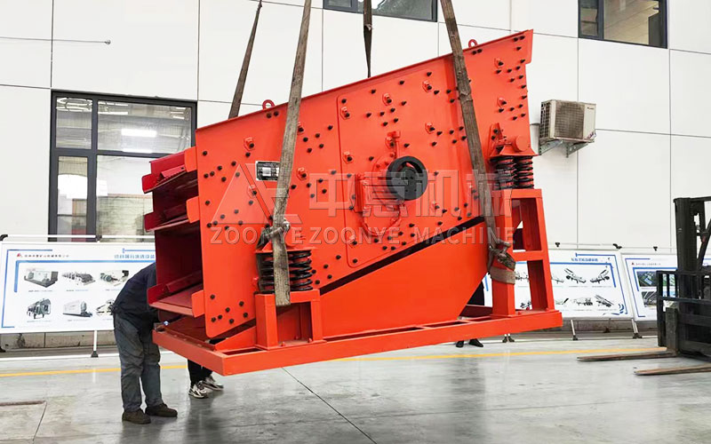 柴油振動(dòng)篩