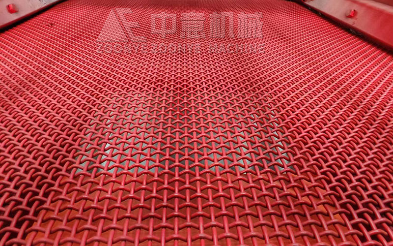 振動(dòng)篩篩網(wǎng)