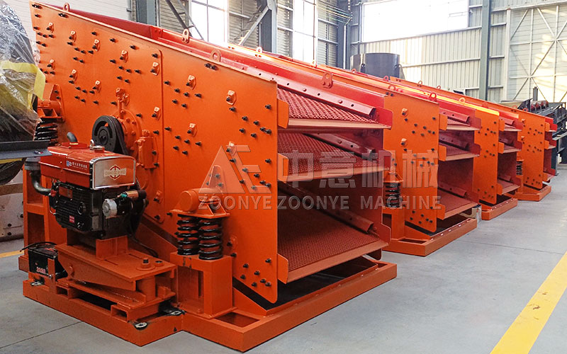 四臺(tái)振動(dòng)篩設(shè)備