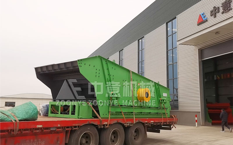 向客戶現(xiàn)場(chǎng)出發(fā)