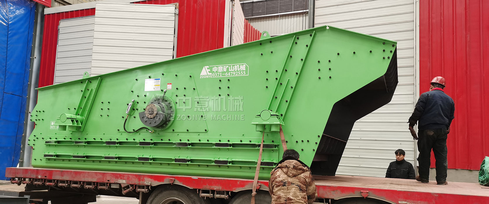 廣東佛山客戶訂購(gòu)的中意新型棒條篩發(fā)貨