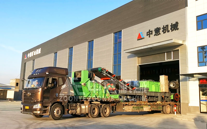 準(zhǔn)備向客戶現(xiàn)場出發(fā)