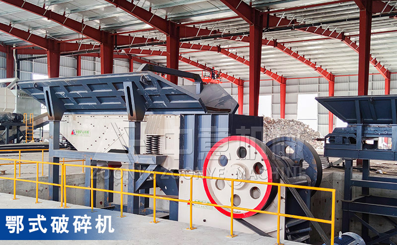 給料機+顎式破碎機