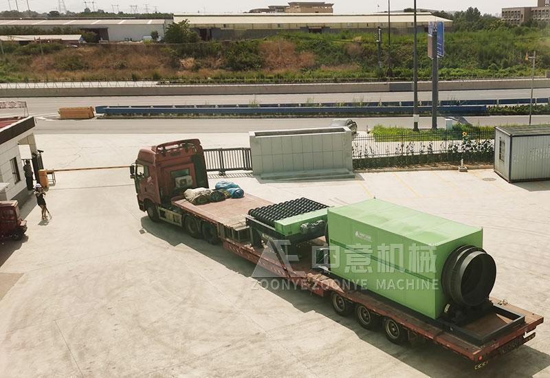 向廣東客戶現(xiàn)場出發(fā)