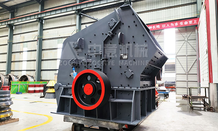 中意機(jī)械時(shí)產(chǎn)200噸砂石破碎生產(chǎn)線出口俄羅斯