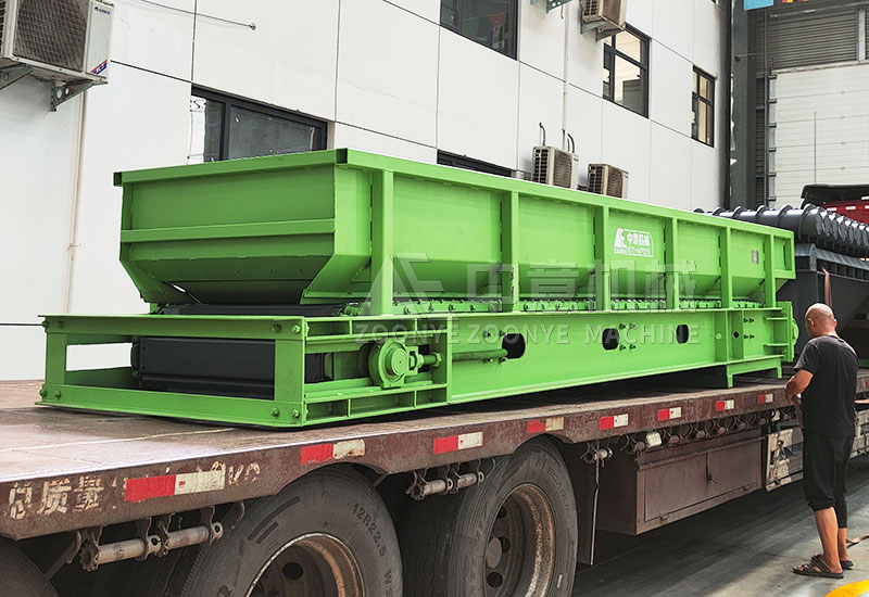 鏈板給料機(jī).jpg 鏈板給料機(jī)