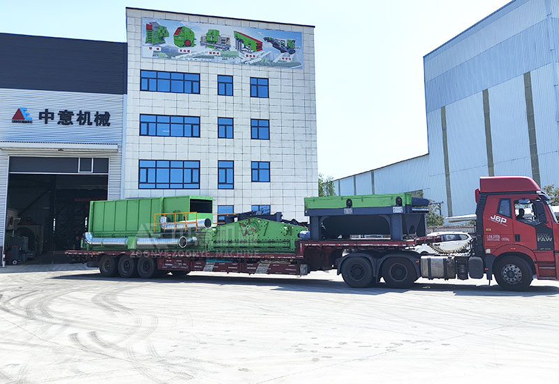 準備出發(fā).jpg 準備出發(fā)