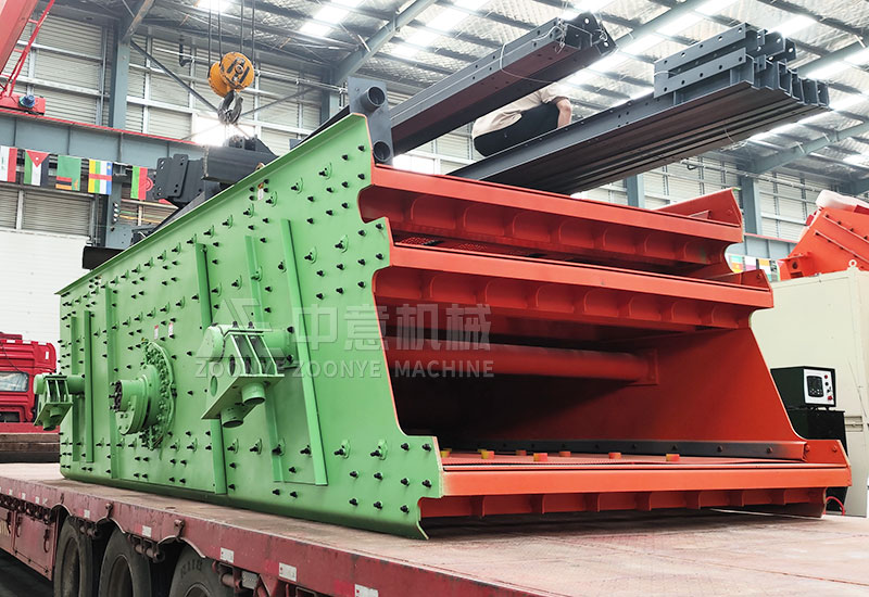 垃圾篩分設(shè)備振動(dòng)篩