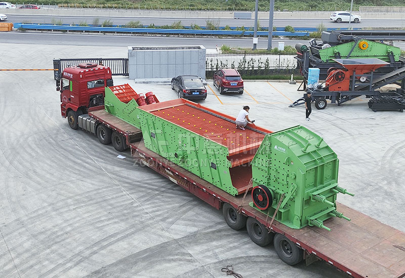 準(zhǔn)備出發(fā)