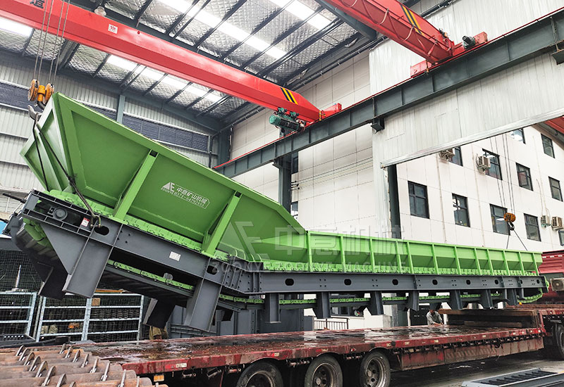 鏈板輸送機(jī)