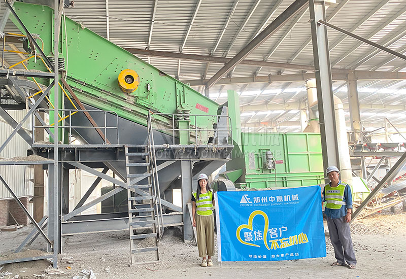 裝修垃圾解決方案提供商中意機(jī)械