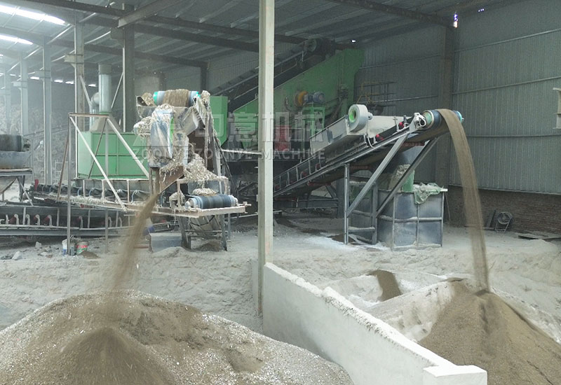 分選出來的石粉+細(xì)沙