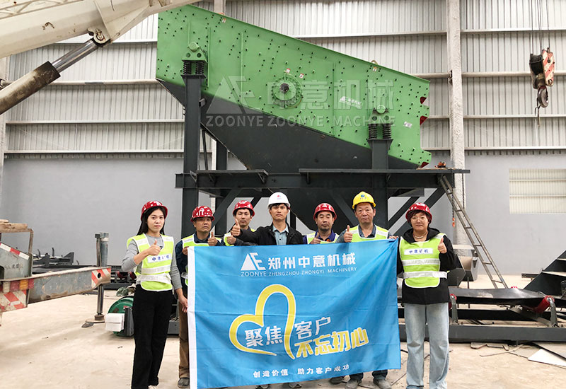 技術(shù)工程師合影留念 技術(shù)工程師合影留念