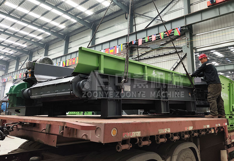 鏈板給料機(jī)