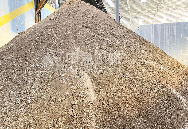 分揀出來(lái)的沙土