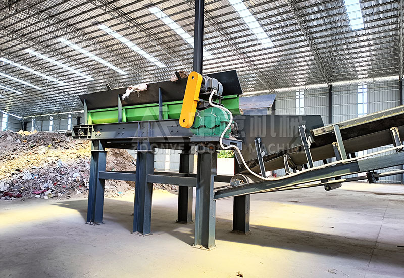 鏈板給料機(jī)