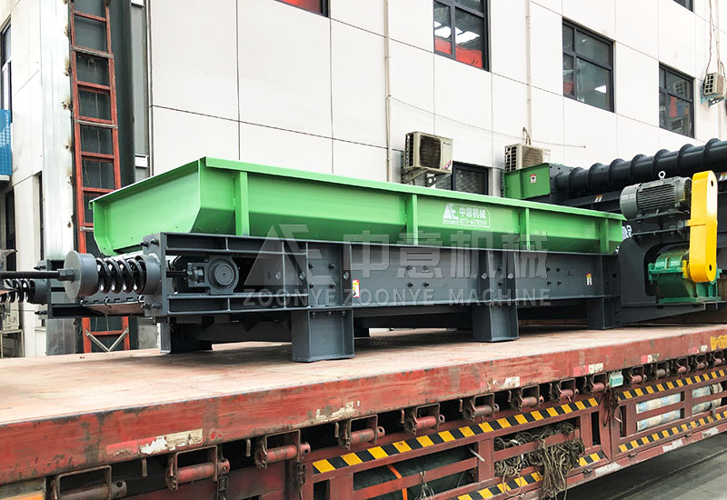 鏈板給料機(jī)