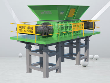 ZYS系列撕碎機