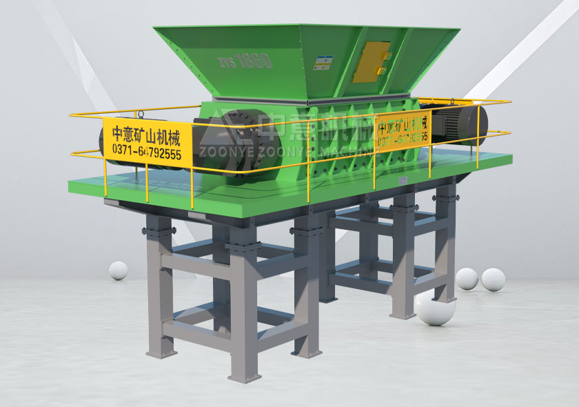 ZYS系列撕碎機