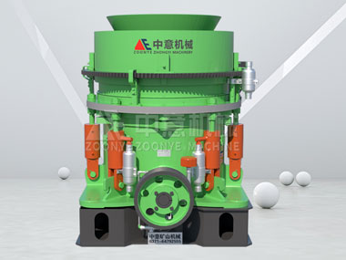 HPZ多缸液壓圓錐破碎機(jī)