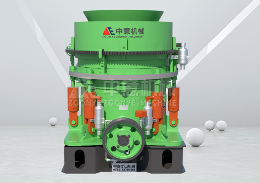 HPZ多缸液壓圓錐破碎機(jī)