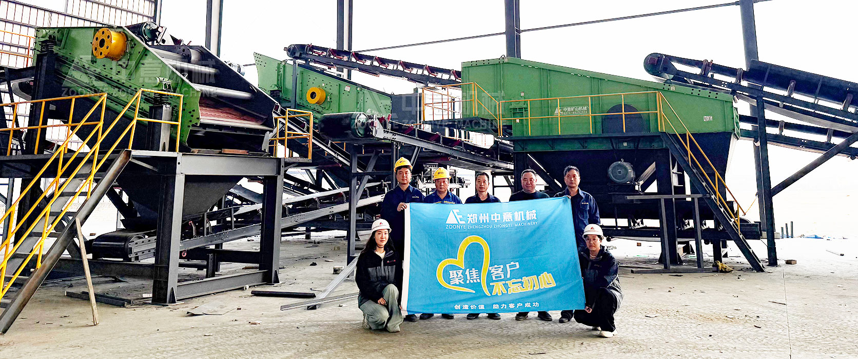 直擊現(xiàn)場！中意機(jī)械裝修垃圾處理設(shè)備高效安裝，工程師團(tuán)隊(duì)盡顯專業(yè)風(fēng)范