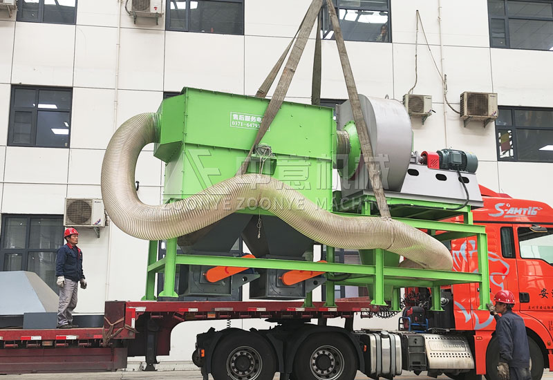 裝修垃圾風(fēng)選處理設(shè)備