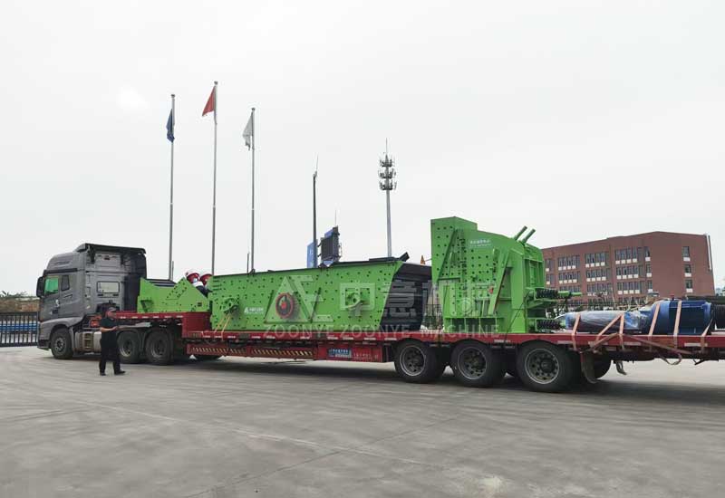 裝修垃圾處理設(shè)備.jpg 裝修垃圾處理設(shè)備