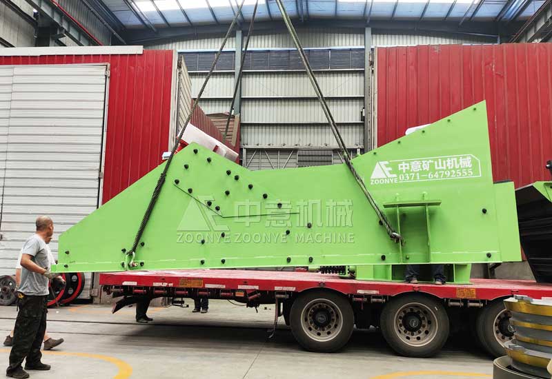 振動(dòng)給料機(jī).jpg 振動(dòng)給料機(jī)