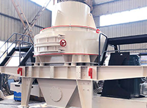 制砂機全套設(shè)備制造廠家,機制砂設(shè)備價格的多少錢一套