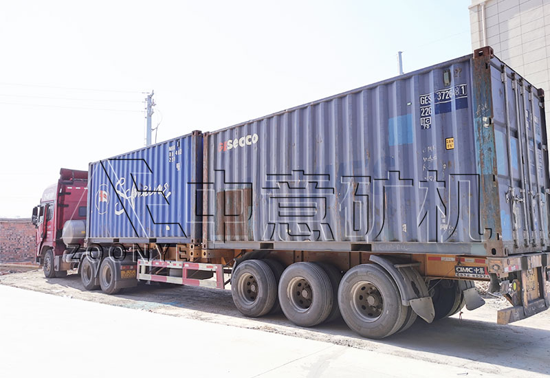 征戰(zhàn)印尼砂石破碎市場(chǎng)！中意礦機(jī)破碎制砂設(shè)備順利發(fā)貨